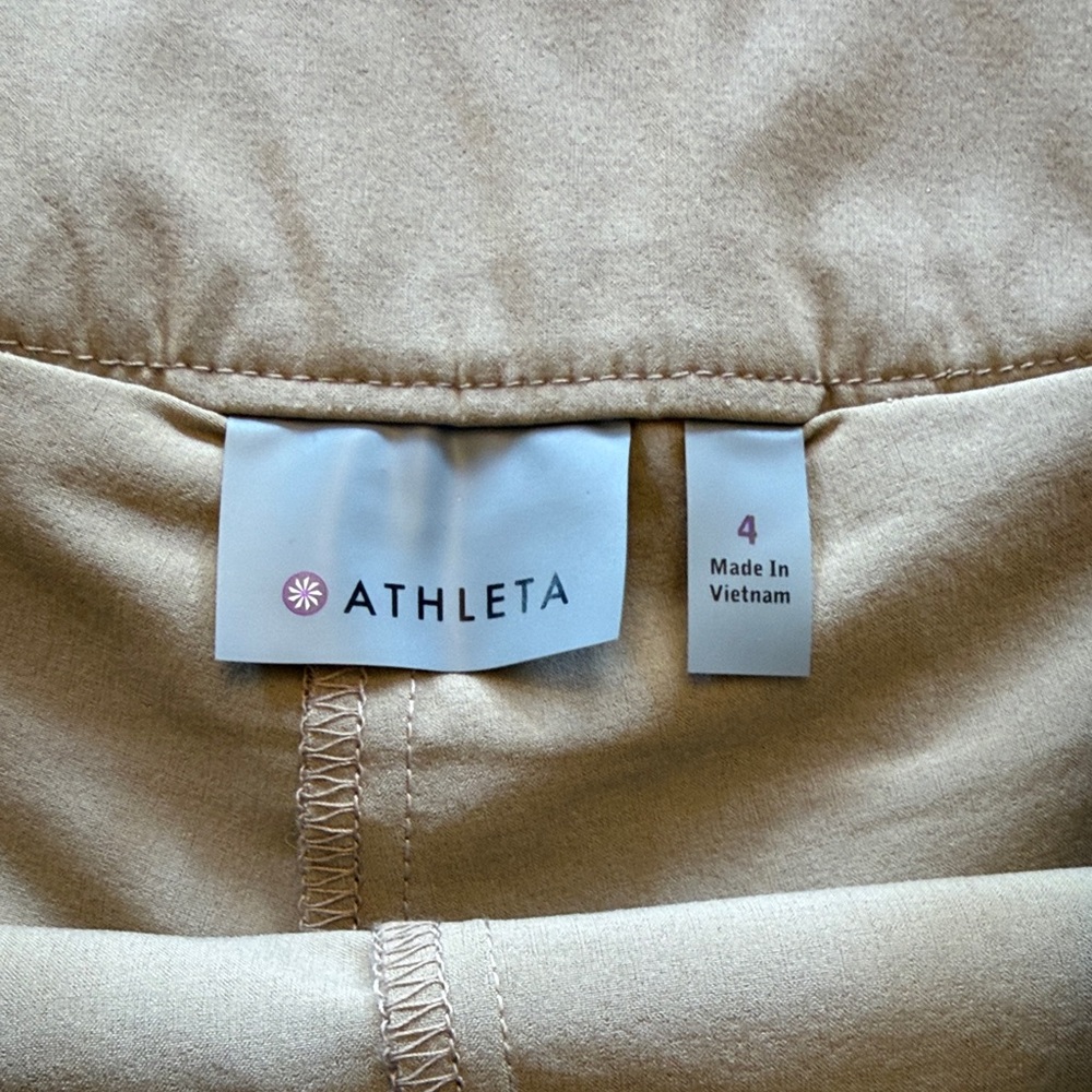 Athleta Tan Wear About Skirt - Picture 3 of 8